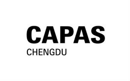 成都汽车零配件及售后服务展览会 CAPAS