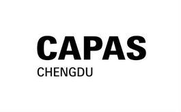 成都汽車(chē)零配件及售后服務(wù)展覽會(huì )