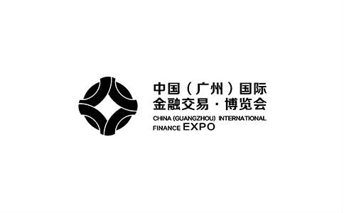 广州国际金融交易展览会