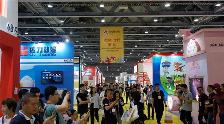 2019广州玩具展开幕,教育产品成亮点 2019广州玩具展开幕,教育产品成亮点