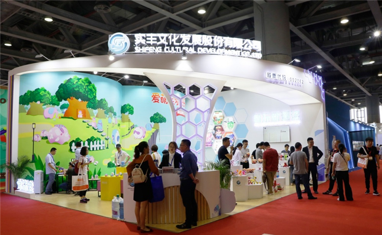 2019广州玩具展开幕,教育产品成亮点 2019广州玩具展开幕,教育产品成亮点