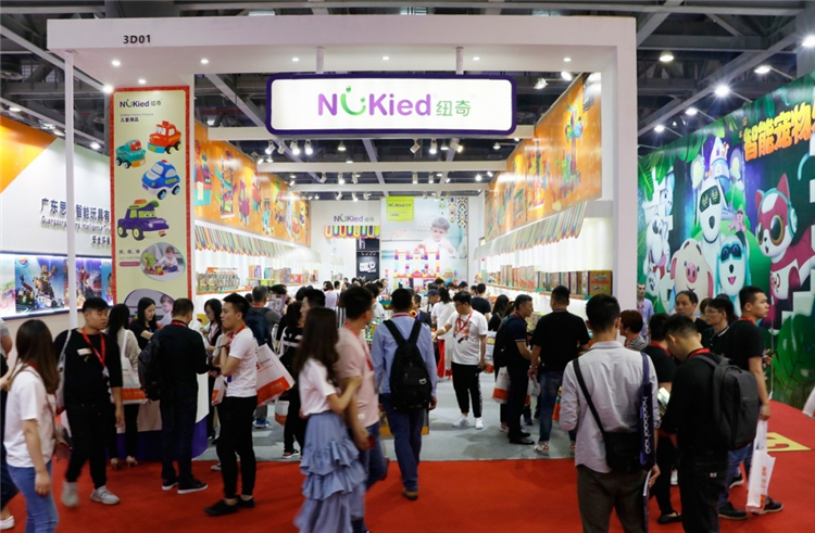 2019广州玩具展开幕,教育产品成亮点 2019广州玩具展开幕,教育产品成亮点