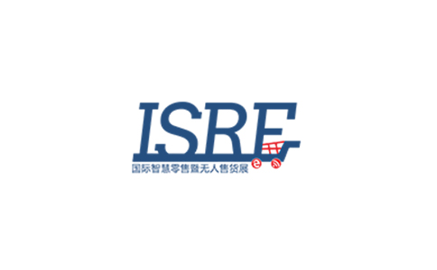 苏州智慧零售展览会