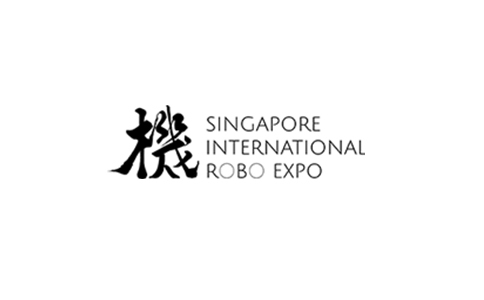 新加坡机器人展览会SIRE