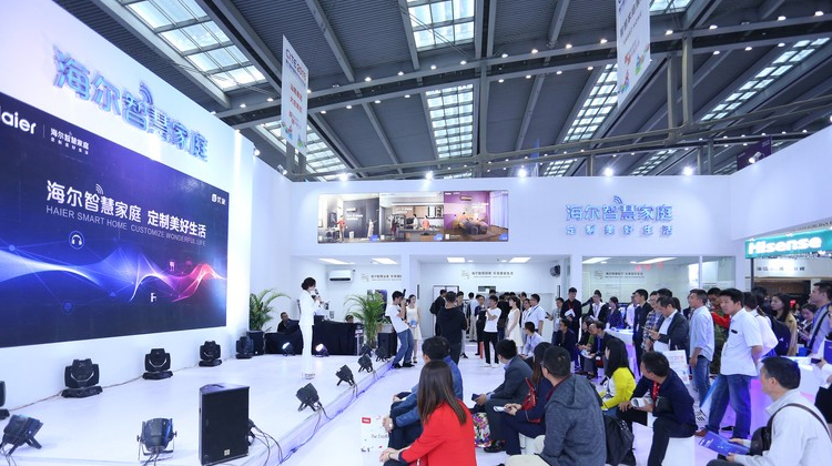 第七届中国电子信息展在深圳开幕