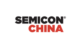 上海国际半导体展览会 Semicon china