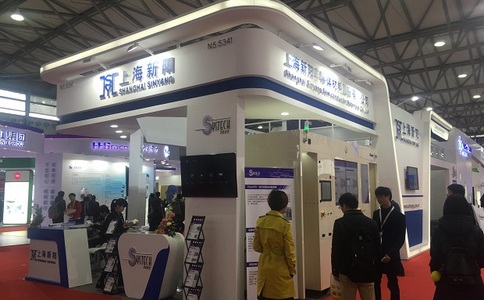 上海國際半導體展覽會(huì )