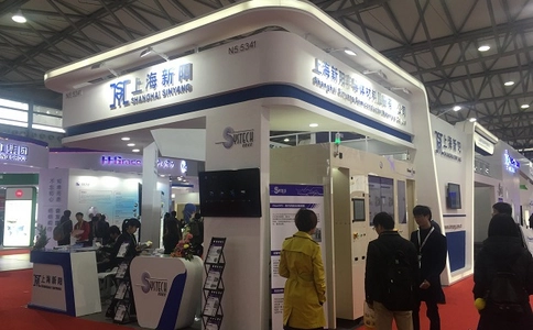 上海国际半导体展览会Semicon china