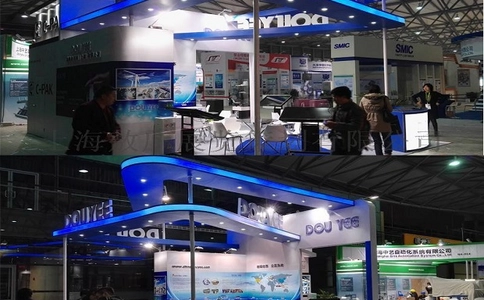 上海国际半导体展览会Semicon china