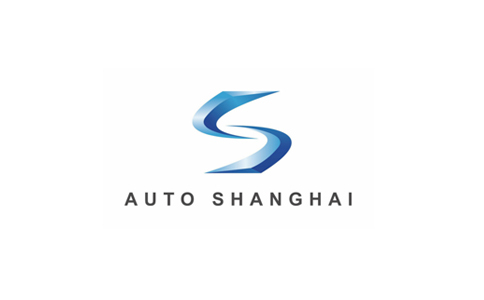 上海国际汽车工业展览会