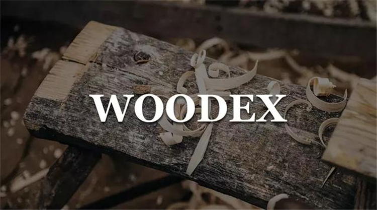 「展会推荐」俄罗斯木工机械展Woodex 2019