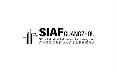 广州国际工业自动化技术及装备展览会