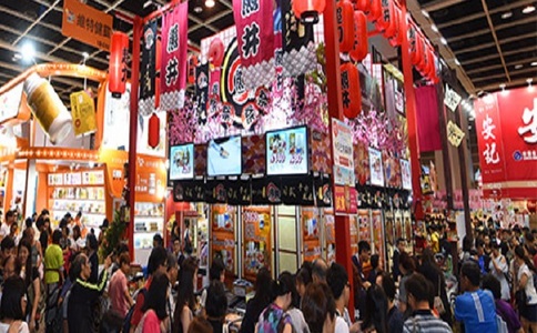 香港美食展覽會(huì )