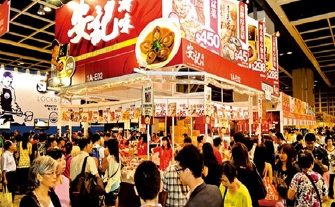 香港美食展覽會(huì )