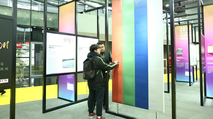 美国品牌展会SURFACES正式登陆中国