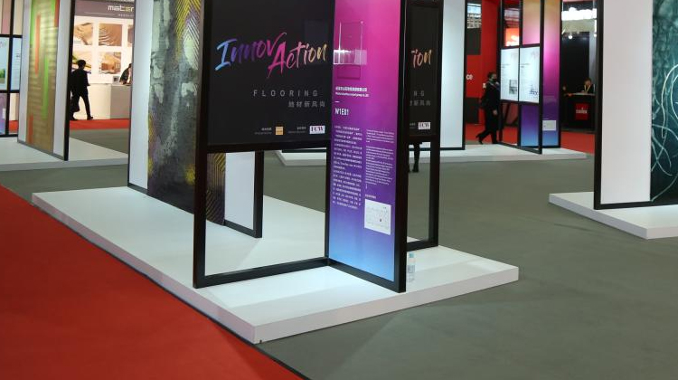 美国品牌展会SURFACES正式登陆中国