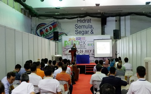 马来西亚吉隆坡棕榈油工业设备展览会