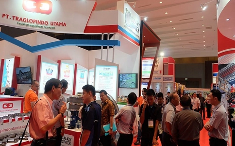 印尼棉兰棕榈油工业展览会Palmoil Expo