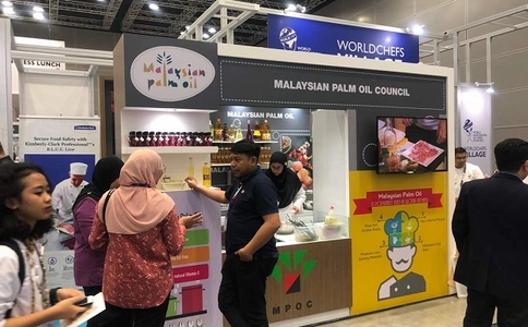 泰国芭堤雅棕榈油工业设备展览会Thai Palm Oil