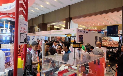 泰国芭堤雅棕榈油工业设备展览会Thai Palm Oil