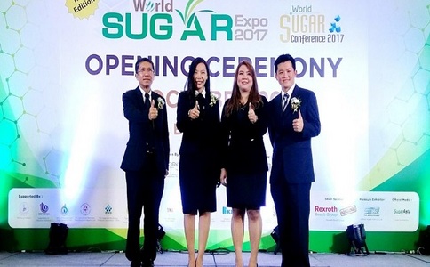 泰国糖业展览会
