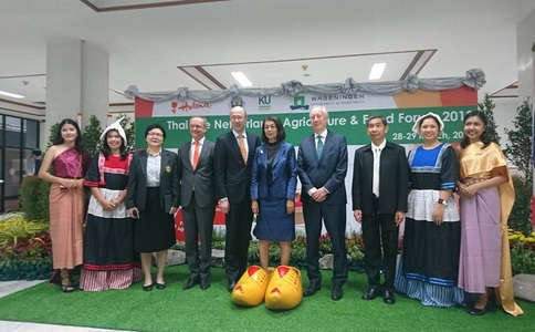 泰国孔敬农业机械展览会