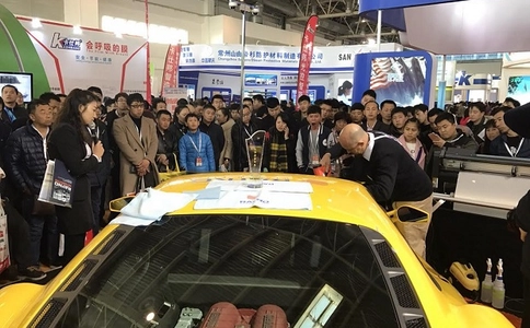 广州国际汽车用品展览会CIAACE