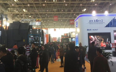 广州国际汽车用品展览会CIAACE
