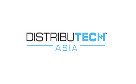 印尼雅加达新能源展览会Distributech Asia