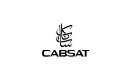 阿聯(lián)酋迪拜廣播電視及衛星設備展覽會(huì ) CABSAT
