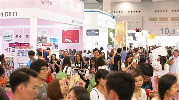 第五届华南宠物用品展将于5月底在广州举行