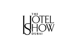 阿联酋迪拜酒店及餐饮设备用品展览会 GULF HOST