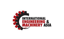 巴基斯坦工程機(jī)械展覽會(huì) Engineering & Machinery Asia