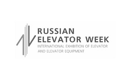 俄羅斯莫斯科電梯展覽會