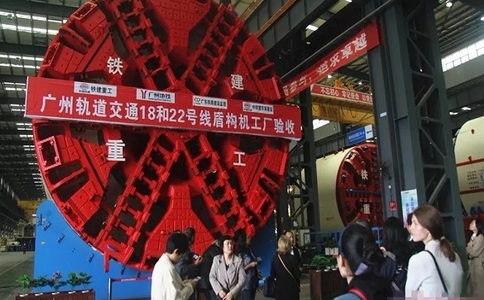 长沙工程机械展览会