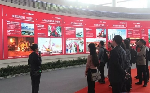 长沙工程机械展览会China CICEE