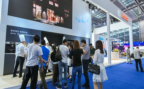 广州国际电子消费品及家电品牌展览会CE China IFA