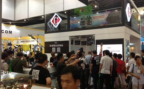 上海国际摄影器材和数码影像展览会
