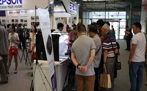 上海国际摄影器材和数码影像展览会