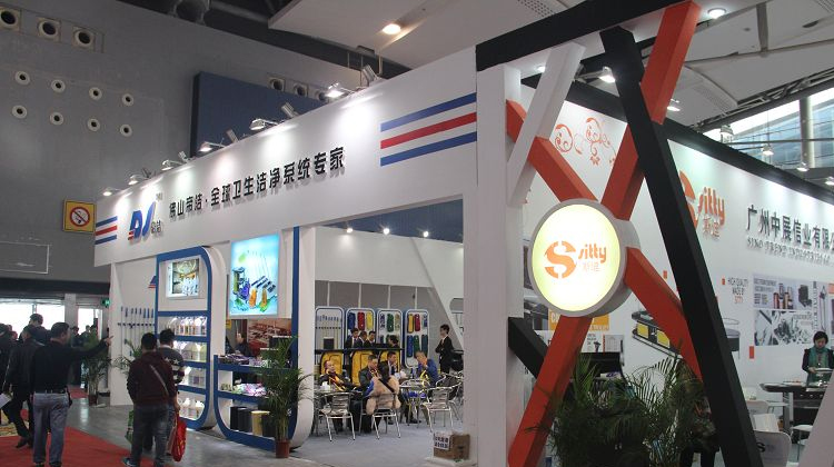 「2019上海酒店及餐饮展」展后大数据曝光！