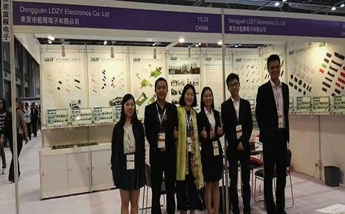 香港环球资源电子元器件展览会Global Sources