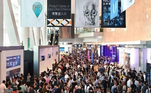 香港环球资源电子元器件展览会Global Sources
