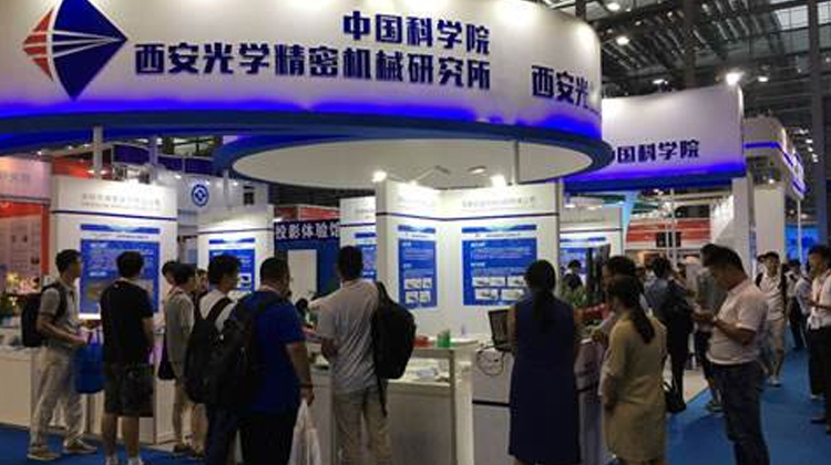 「CIOE中国光博会」聚焦光电技术智能领域应用