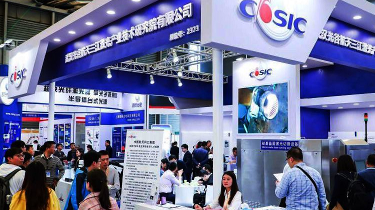 「CIOE中国光博会」聚焦光电技术智能领域应用