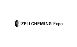 德國紙漿及造紙工業(yè)展覽會 ZELLCHEMING Expo