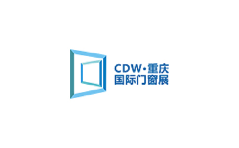 重庆国际门窗展览会
