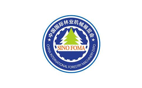 中国国际林业机械展览会