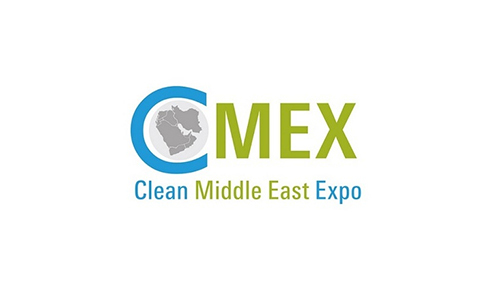 阿联酋迪拜清洗设备及清洁用品展览会