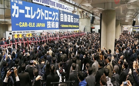 日本东京新能源车展览会
