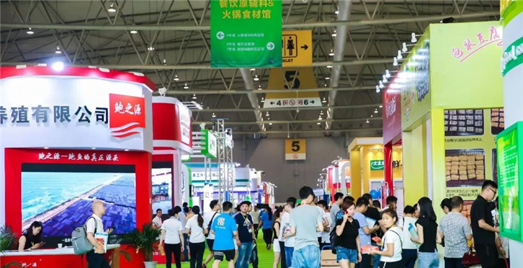 「成都餐饮展」倾力打造全国性餐饮供应链博览会 「成都餐饮展」倾力打造全国性餐饮供应链博览会